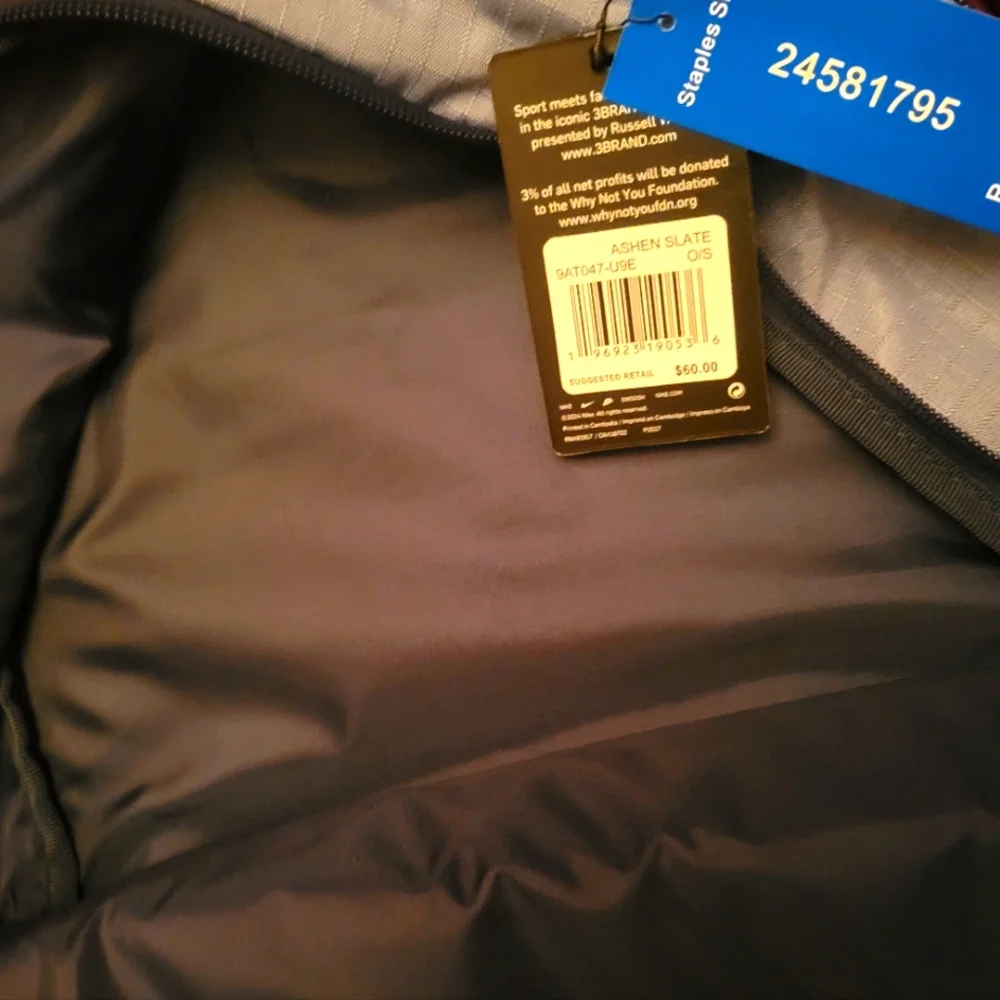 Nike 15" Backpack - Picture 4 of 5